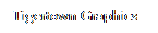 Text Box: Tigertown Graphics
