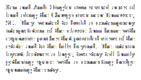 Text Box: Ken and Andi Dingler own several acres of land along the Chauga river near Tamassee, SC.  They wanted to build a contemporary interpretation of the classic farm home with expansive porches that provided views of the estate and to the hills beyond.  The interior layout features a large, two story tall family gathering space with a connecting bridge spanning the entry.
 
 
