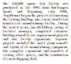 Text Box: The 230,000 square foot facility was purchased in late 1995 from TrueTemper Sports and beginning early 1996, BorgWarner began the process of converting the existing building into a new, world-class transfer case manufacturing facility.  During the next 6 years, Jim McKibben, acting as facilities manager, completed extensive building remodels, site improvement projects and two facility expansions.  Separate projects included the initial plant remodel and layout of all manufacturing equipment, two complete expansions and remodels of existing office spaces, and the construction of a new shipping dock.
